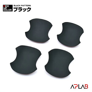 N-BOX JF3 JF4 2017(H29).9 ` hAmuA_[Jo[ LYh~ hAnhveN^[ J[p[c JX^ O hXAbv ubN J[{ ʓ\t z_ ԗpi [ 