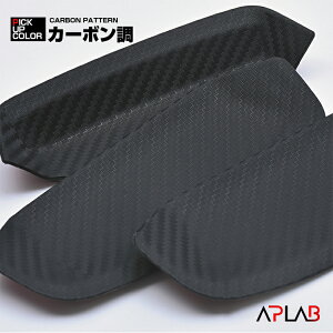 Wj[ VG JB64 JB74 2018(H30).7 ` hAmuA_[Jo[ ی LYh~ veN^[ ܐ h~ GNXeA JX^ O ubN J[{ XYL ԗpi [ 