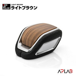 ���N�T�X NX 2021(R3).11�` �v���E�X 60�n 2023(R5).1�` �A���t�@�[�h 40�n �m�A 90�n �V�t�g�Z���N�^�[�m�u �V�t�g�m�u �g���^ �G���N�g���V�t�g�}�`�b�N�� ���� �ԗp�i ���[ ��������