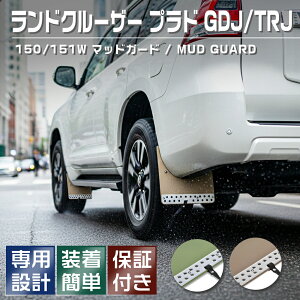 hN[U[ vh GDJ/TRJ 150/151W 2009(R21).9`2024(R6).4 }bhK[h }bhtbv D 4P O[ x[W JX^ O AEghA
