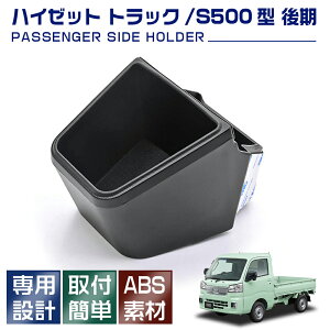 nC[bg gbN S500n  S500P/S510P 2021N12 ȗp Jbvz_[ hNz_[ [ ubN 1s[X  ԓp[c JX^