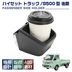 nC[bg gbN S500n  S500P/S510P 2021N12 ȗp Jbvz_[ hNz_[ [ ubN 1s[X  ԓp[c JX^