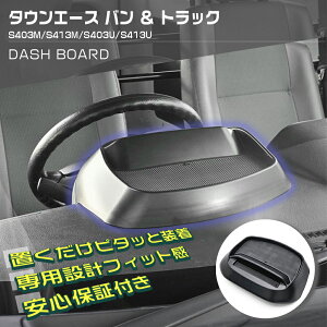 ^EG[X o ^EG[X gbN S403M/S413M/S403U/S413U 2020(R2).9 - _bV{[hgC R\[X}[gz_[  [ X}zX^h