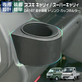 楽天市場】200系 ハイエース 3型 キセノン タイプ オートレベライザー 