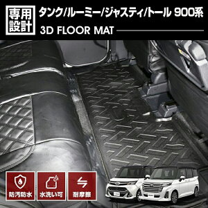 ^N [~[ g[ WXeB M900n 2016(H28).11 - 3D o[}bg tA}bg 2 ubN Ԏp  h~ h~ h h y ϋv TPEf AEghA W[ J[p