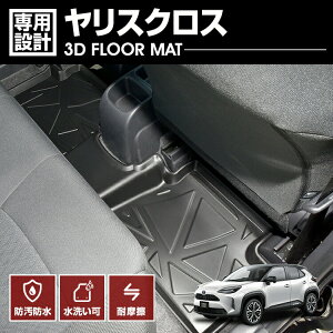 X 2020(R2).2 ` XNX 2020(R2).8 ` 3D o[}bg tA}bg 2 Ԏp  h~ h~ h h y ϋv TPEf ubN AEghA W[ JX^  