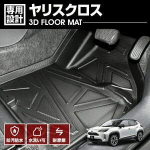 X 2020(R2).2 ` XNX 2020(R2).8 ` 3D tA}bg o[}bg 1 Ԏp  h~ h~ h h y ϋv TPEf ubN AEghA W[ JX^  