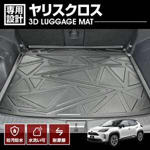 XNX 2020(R2).8 ` tA}bg 3D QbW}bg o[}bg Ԏp  h~ h~ h h y ϋv TPEf ubN AEghA W[ JX^  ԗpi J