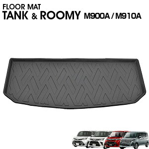 ^N [~[ g[ WXeB M900A 910A 2016(H28).11 ` 3D QbW}bg g^ Ԏp  h~ h~ h h y ϋv TPEf ubN AEghA QbWW[ JX