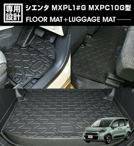 VG^ 2022(R4).8 - MXPL1#G MXPC10G^ 5lp tA}bg 3DQbW+o[}bg 1`2 1䕪 Zbg ubN JX^ h h h AEghA