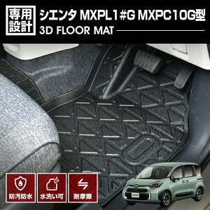 VG^ 2022(R4).8 - MXPL1#G MXPC10G^ 3D tA}bg o[}bg 1ڗp ubN JX^ g^ AEghA W[ ԗpi h h h ԗpi