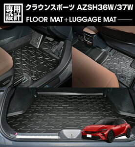 NEX|[c AZSH36W/37W2023(R5).11` tA}bg 3D QbW+o[}bg 1`2 QbW}bg 1䕪 Zbg ubN h h h J[p[c