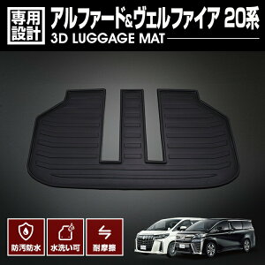 At@[h Ft@CA 20n 2008(H20).5 - 2015(H27).1 tA}bg 3D QbW}bg ubN g^ h h h AEghA W[ JX^ J[p[c