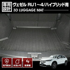 F[ RU1 RU2 RU3 RU4 2013(H25).12 - 2021(R3).3 nCubhԗptA}bg 3D QbW}bg ubN z_ h h h AEghA W[ JX^