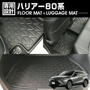 nA[ 80n 2020(R2).6- tA}bg 3D o[}bg 1 2 QbW}bg ubN Zbg 1䕪 JX^ J[p[c ԗpi AEghA W[