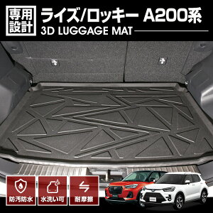 CY A200A 2019(R1).11 - bL[ A200S 3D QbW}bg ubN JX^ h h h AEghA W[ ԗpi J[p[c hXAbv 