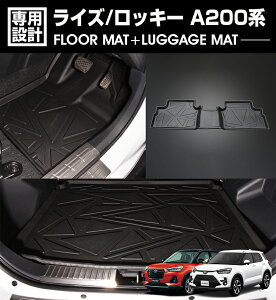 CY A200A 2019(R1).11- bL[ A200S 3D QbW+o[}bg 1`2 QbW}bg 1䕪 Zbg ubN h h h J[p[c