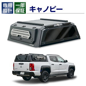 �g���C�g�� �L���m�s�[ LC2T �p�[�c �J�X�^�� �ב� �J�o�[ �n�[�h�g�b�v �V�F�� �L�����v �A�E�g�h�A �ύ� �������s�v TRITON