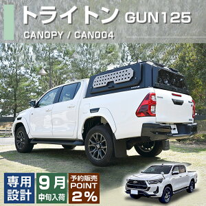 nCbNX GUN125 H29(2017).9` BLACK BEAR4x4 Lms[ JX^ GNXeA Lv AEghA