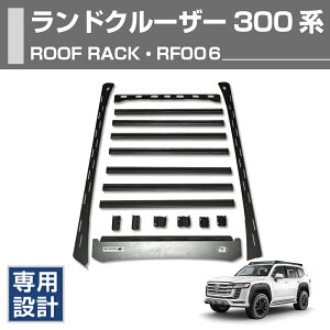 ランドクルーザー300 ルーフラックの人気商品・通販・価格比較 - 価格.com
