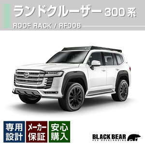 hN[U[ 300n 2021(R3).8 - BLACK BEAR4x4 [tbN [tLA ubN  JX^ GNXeA hXAbv Lv AEghA