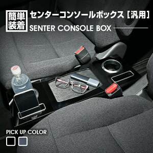 ėp Z^[R\[{bNX hNz_[ X}[gtHtH_[ g[ sAmubN U[ JX^ J[p[c ԗpi  J[pi