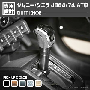 Wj[ JB64 AT 2018(H30).7 - bN{^ Vtgmu ؖ ؖ sAmubN CguE J[{ AJ^[ JX^
