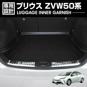 ݌ɏZ[ vEX ZVW50/51/55 O/ 2015(H27).12`2023(R5).1 QbWCi[K[jbV ^CvB ^bNVo[ 2s[X JX^