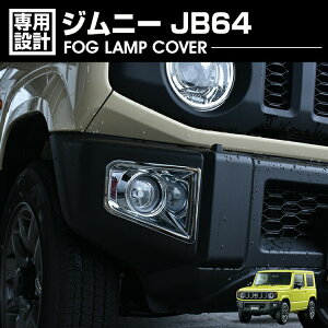 Wj[ JB64 2018(H30).7 - tHOvJo[ ^bN Vo[ JX^ J[p[c hXAbv J[pi GNXeA ANZT[ ԗpi O 