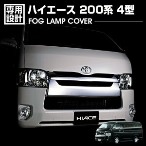 nCG[X 200n 4^ 2013(H25).11 - 2017(H29).11 tHOvJo[ N[ bL ABS GNXeA hXAbv JX^ J[p[c ԗpi J[pi