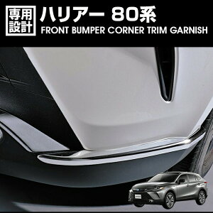 nA[ 80n 2020(R2).6 - tg op[ R[i[ g K[jbV N[ Vo[ J[{ JX^ J[p[c ԗpi hXAbv O