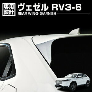 F[ RV3-6 2021(R3).4 - AECOK[jbV 2s[X N[Vo[ GNXeA JX^ hXAbv ԗpi J[p[c J[pi O
