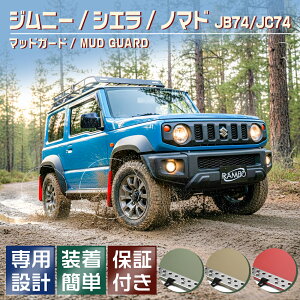 }bhK[h Wj[VG JB74 2018(H30).7 - m}h JC74 2025(R7).4 - }bhK[h }bhtbv D 4P bh O[ x[W tg A JX^ O  ۏؕt