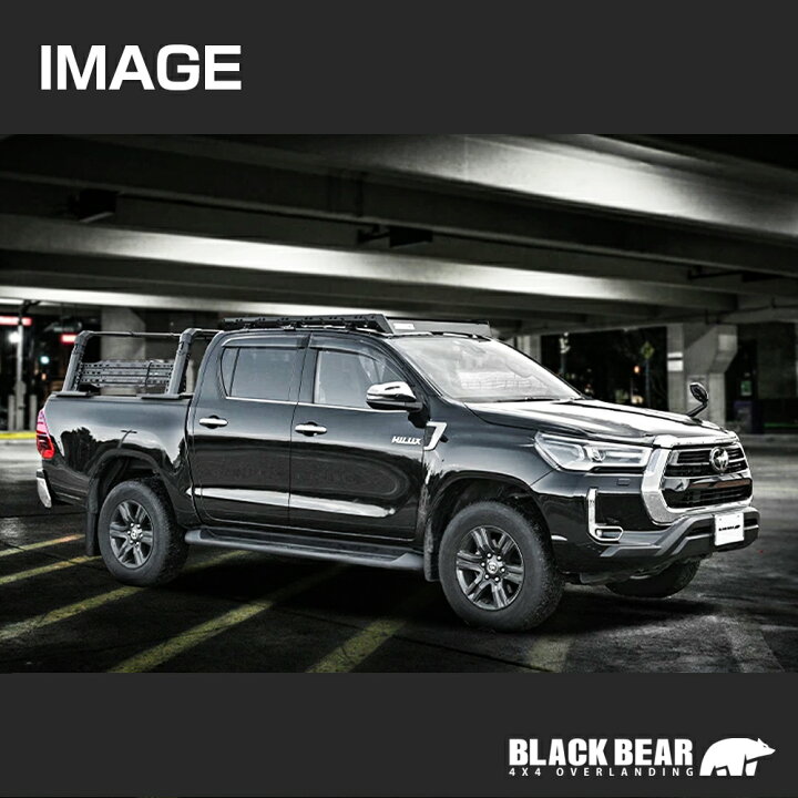 楽天市場】ハイラックス GUN125型 H29(2017).9〜BLACK BEAR4x4 ルーフ 