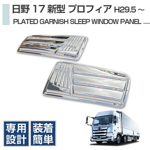  07&17vtBA Q䃁bLK[jbV Q䑋 plEGNXeAEJ[p[cEgbNpi