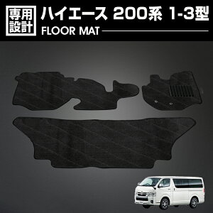 ݌ɏZ[ nCG[X 200n 1^ 2^ 3^ S-GL 2004(H16).8 - 2013(H25).11 tA}bg 1`2ڃZbg ubN J[}bg  J[p[c ԗpi