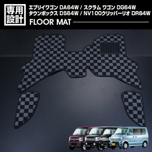 GuC S DA64W XN S ^E{bNX NV100 Nbp[I 2005(H17).8 - 2015(H27).2 tA}bg  1`2 QbWZbg 1䕪