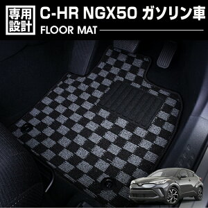 ݌ɏZ[ C-HR ZYX10 2016(H28).12 - K\Ԑp tA}bg  1`2 QbWZbg O[ bh u[ `FbN ubN JX^