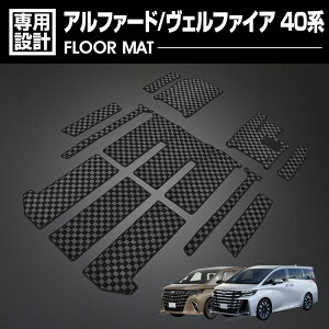 �A���t�@�[�h ���F���t�@�C�A 40�n 2023(R5).6 - 7�l��� �K�\����/�n�C�u���b�h �t���A�}�b�g �� 1�`3��� �`�F�b�N�� �O���[ �u���b�N �J�[�}�b�g �J�X�^��