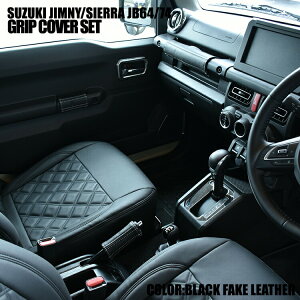 Wj[ VG JB64 74 2018(H30).7 - ObvJo[ ubNU[ Jt hAObv AVXgObv JX^ J[p[c hXAbv ԗpi