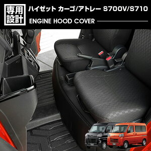 nC[bg J[S Ag[ S700V S710V 2021(R3).12 - GWt[hJo[ GWK[h ubN JX^ hXAbv CeAp[c J[p[c