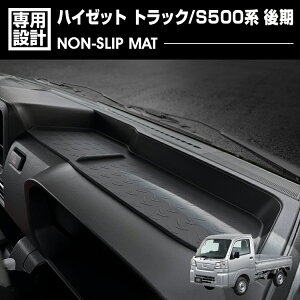 nC[bg gbN S500P/S510P S500 2021(R3).12 - mXbv}bg h~}bg ubN JX^  ی ~ hXAbv J[p[c