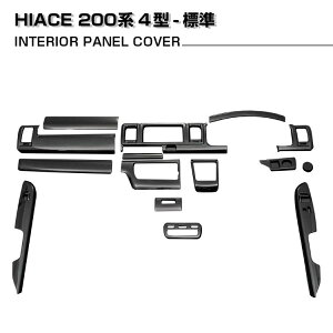 y ݌ɏZ[ znCG[X 200n CeApl 15s[X 4^ W  ؖ hXAbv JX^ [ 