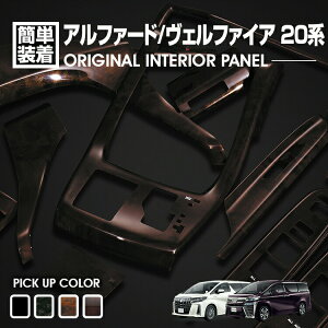 At@[h Ft@CA 20 2008(H20).5 - 2015(H27).1 CeApl 13s[X ؖ Ԗؖ 蒃ؖ }zKj[ؖ |vؖ