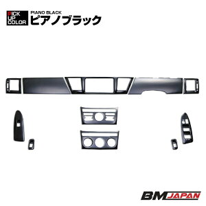 ݌ɏZ[ mA HNV[ 60n 2001(H12).11 - 2007(H19).6 CeApl 11s[X O JX^ AZR6 sAmubN J[p[c hXAbv