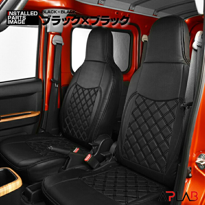 楽天市場】ハイゼットカーゴ S700V S710V 2021(R3).12 ～ ピクシス 
