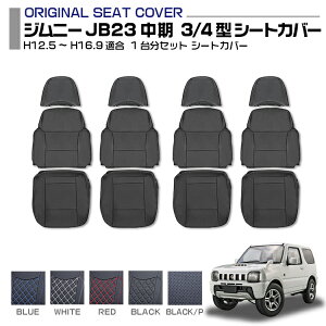 Wj[ JB23  3^ 4^ KH12.5`H16.9 V[gJo[ 1䕪Zbg 5F ^]  ԗpi p݌v LYh~ h R J[pi J[V[g W O 䕪 hXAbv JX^ 