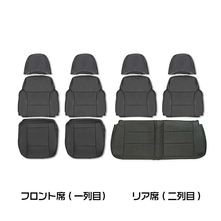 楽天市場】ジムニー JB64W XL XC シエラ JB74W JC JL 適合H30.7 