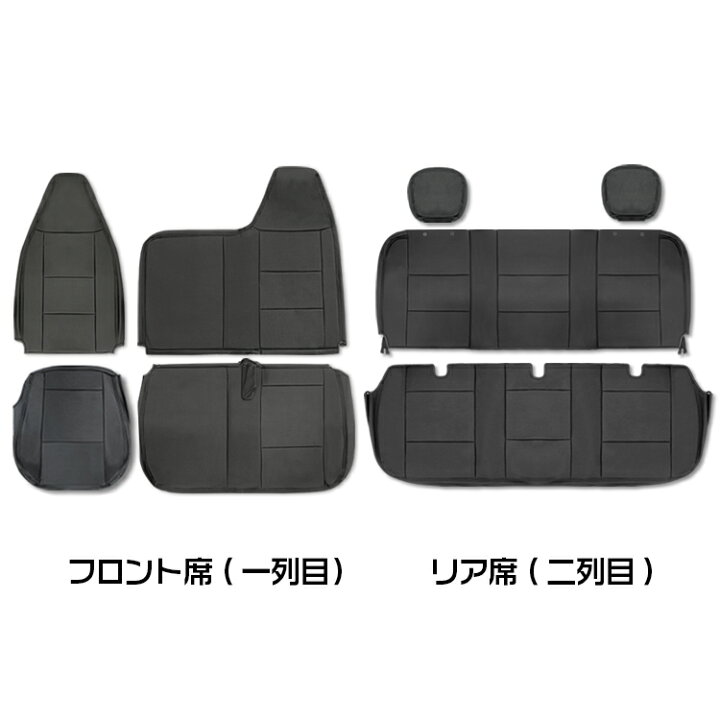 楽天市場】三菱ふそう ブルーテック キャンター ダブルキャブ 適合H22 