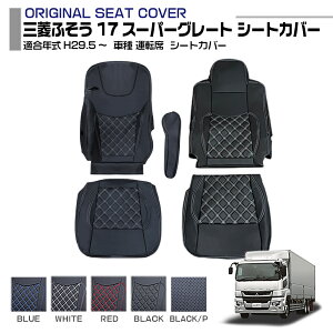 OHӂ 17X[p[O[g H29.5` V[gJo[ ^]  Zbg Ԏp݌v PVCU[ p݌v 